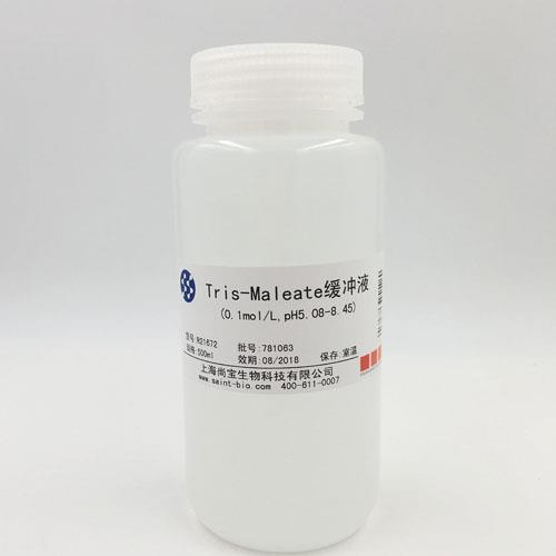 Tris-Maleate 緩沖液（0.1M，pH=5.08-8.45）