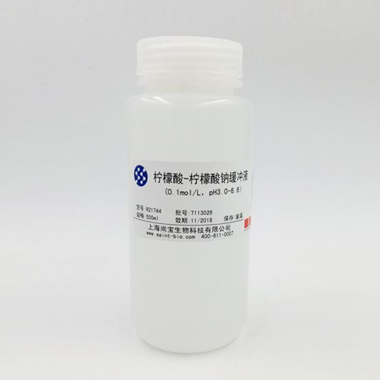 檸檬酸-檸檬酸鈉緩沖液（0.1M，pH=3.0-6.6）